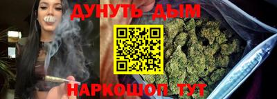 первитин Пыть-Ях