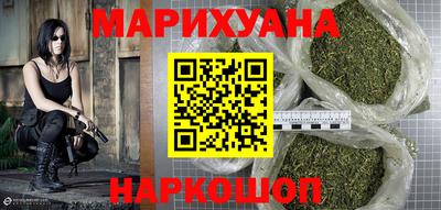 первитин Пыть-Ях