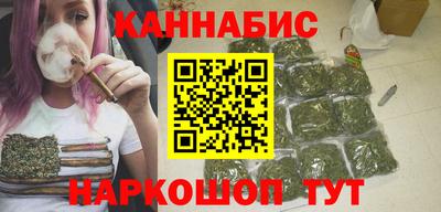 молекула духа Пугачёв