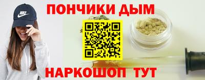 a pvp Пушкино