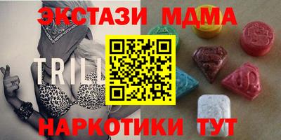 первитин Пыть-Ях