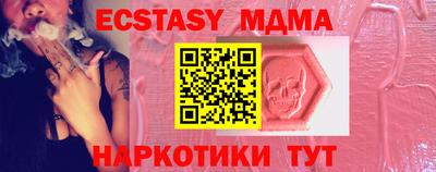 a pvp Пушкино