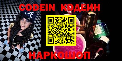 a pvp Пушкино