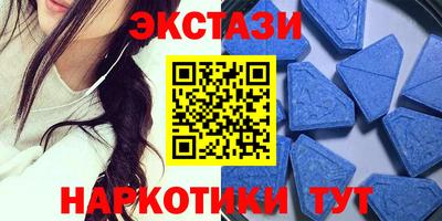 первитин Пыть-Ях