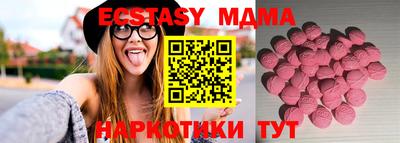 a pvp Пушкино