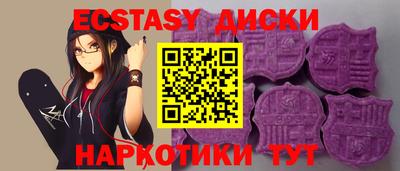 a pvp Пушкино