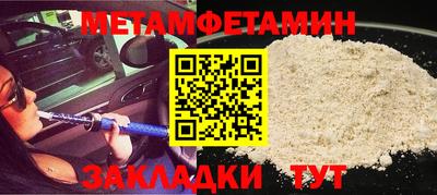 a pvp Пушкино