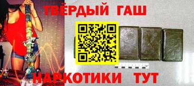 a pvp Пушкино