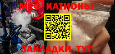 a pvp Пушкино