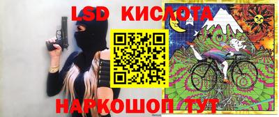 первитин Пыть-Ях