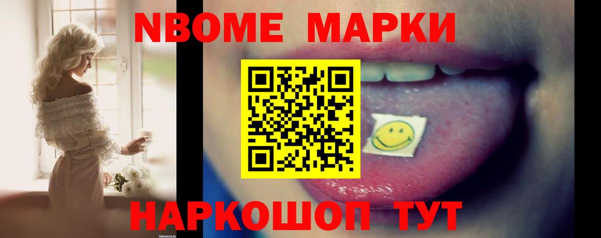 Печора  LSD-25 экстази ecstasy  Вход с VPN  ЛСД экстази кислота 