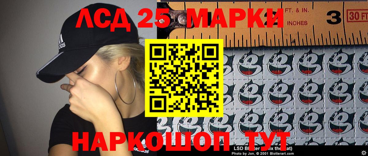Печора  Марки NBOMe 1500мкг  Марки N-bome  Марки NBOMe 1500мкг  Вход с VPN 